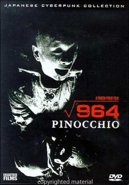 964 PINOCCHIO